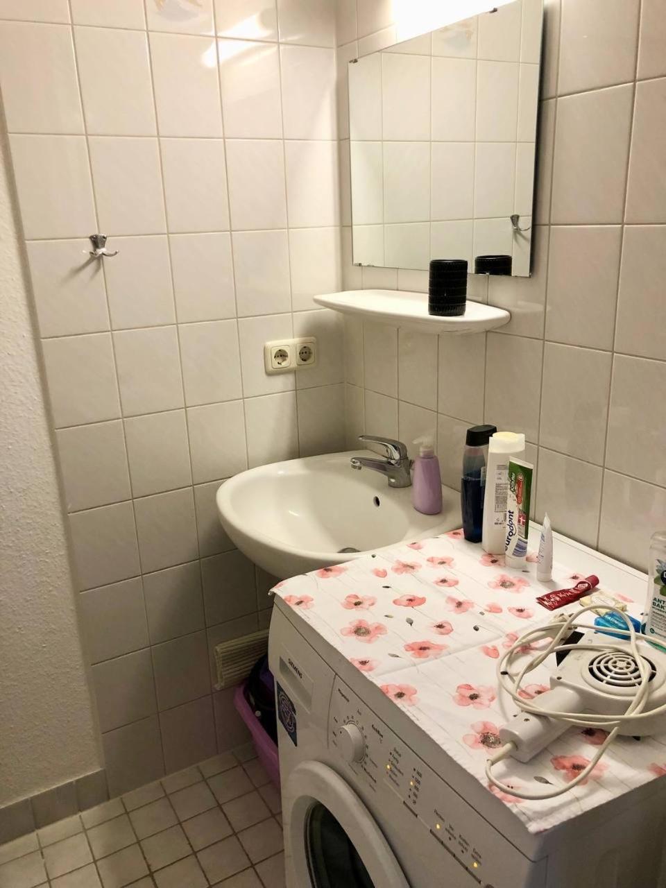 Appartement Muenchen Zentrum Zewnętrze zdjęcie